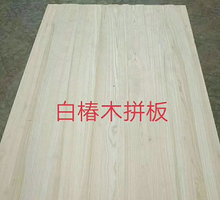 椿木拼板廠家